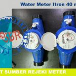 Flow Meter Itron 1 1/2 Inch